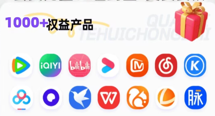 主流虚拟货源平台功能对比分析